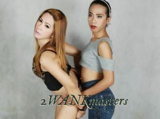 2WANKmasters