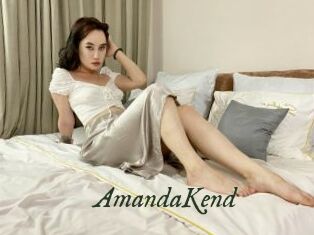 AmandaKend