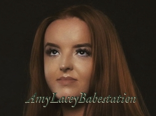 AmyLaceyBabestation