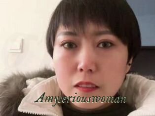 Amyseriouswoman