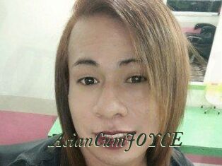 AsianCumJOYCE