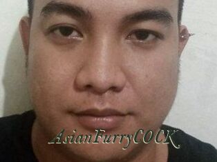 AsianFurryCOCK