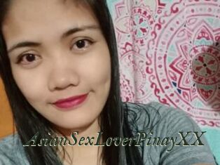 AsianSexLoverPinayXX