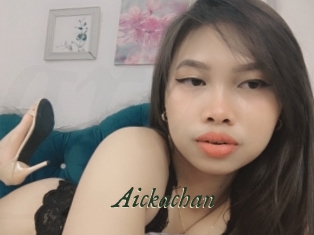 aickachan Gratis Strip