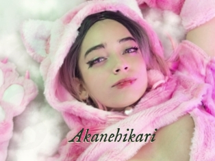 akanehikari Gratis Strip