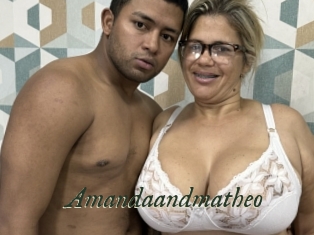 amandaandmatheo Gratis Strip