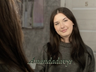 Amandadavys