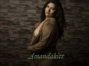 Amandakitt