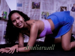 ameliarusell Gratis Strip