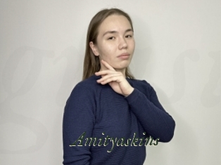 Amityaskins