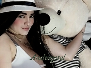 Analvegetal