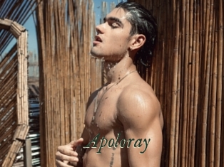 apoloray Gratis Strip