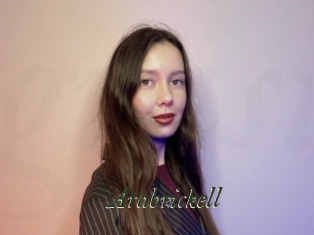 Arabrickell