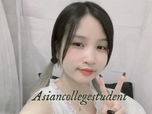 Asiancollegestudent