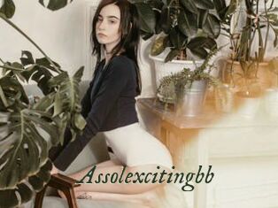 Assolexcitingbb