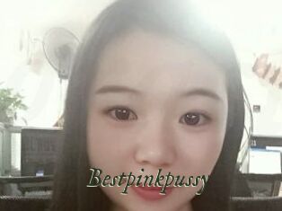 Bestpinkpussy