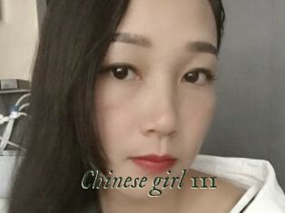 Chinese_girl_111