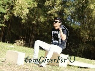 CumGiverForU