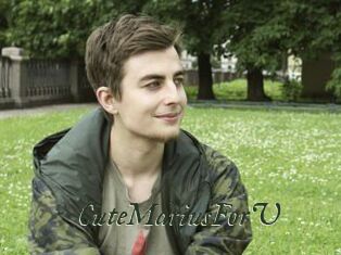 CuteMariusForU