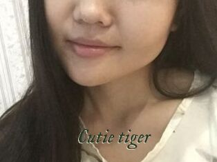 Cutie_tiger