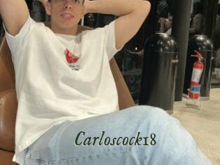 Carloscock18