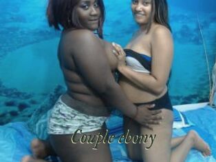 Couple_ebony