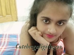 cutebengaligirl1992 Gratis Strip