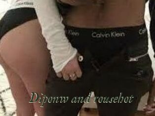 Diponw_and_rousehot