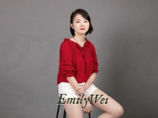 EmilyWei