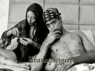 ebanospicygirl Gratis Strip