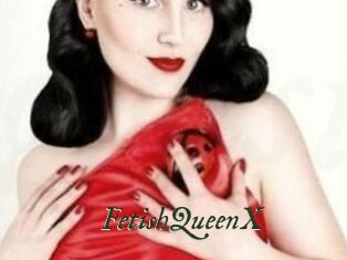 FetishQueenX