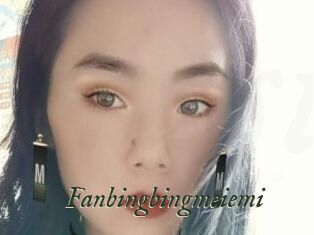Fanbingbingmeiemi