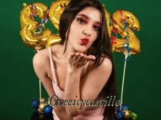 Greeicycastillo