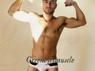 greeneyesmuscle Gratis Strip