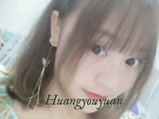 Huangyouyuan