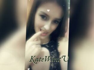 KateWantU
