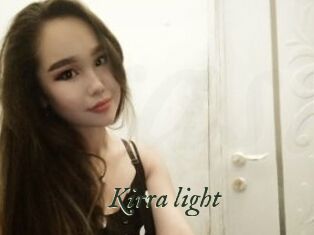 Kirra_light