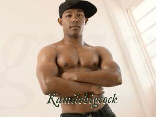 Kamilobigcock