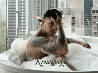 kenetvega Gratis Strip