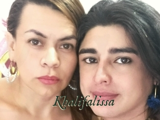 khalifalissa Gratis Strip