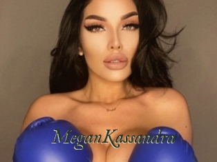 MeganKassandra Gratis Strip