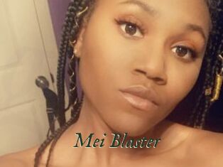Mei_Blaster
