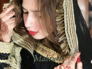mahrukh Gratis Strip