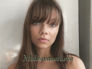 malkovanatasha Gratis Strip