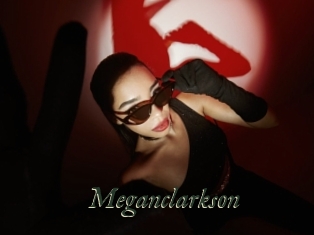 meganclarkson Gratis Strip