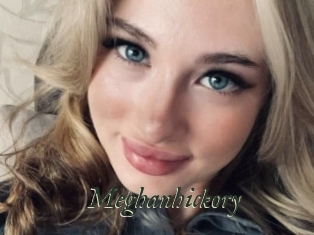 meghanhickory Gratis Strip