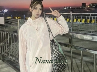 nanaseino Gratis Strip