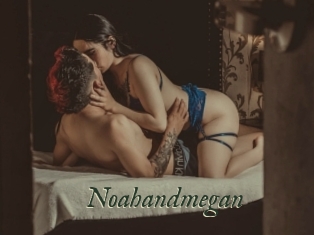 Noahandmegan