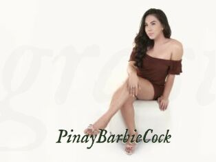 PinayBarbieCock