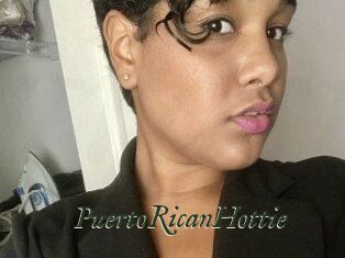 PuertoRicanHottie